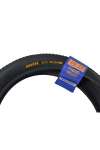 Покришка FatBike "Hakuba" 26 x 4.0 P1269